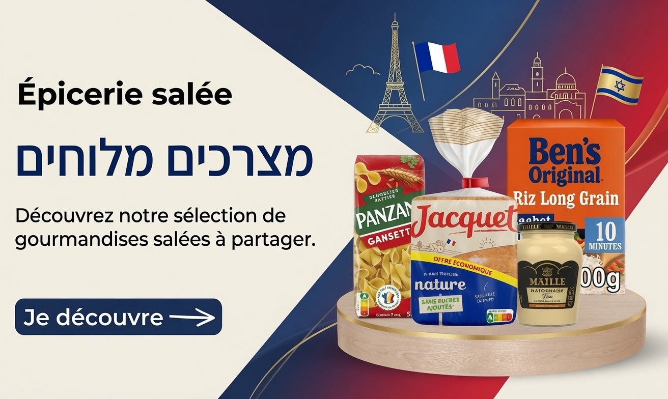 Épicerie Salée