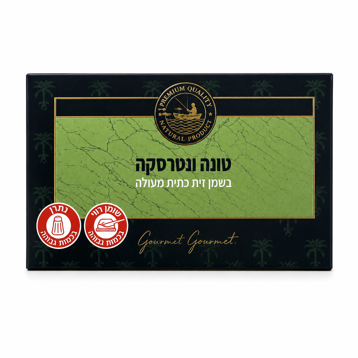 Premium Gourmet - Thon Ventresca (l'huile d'olive vierge) extra