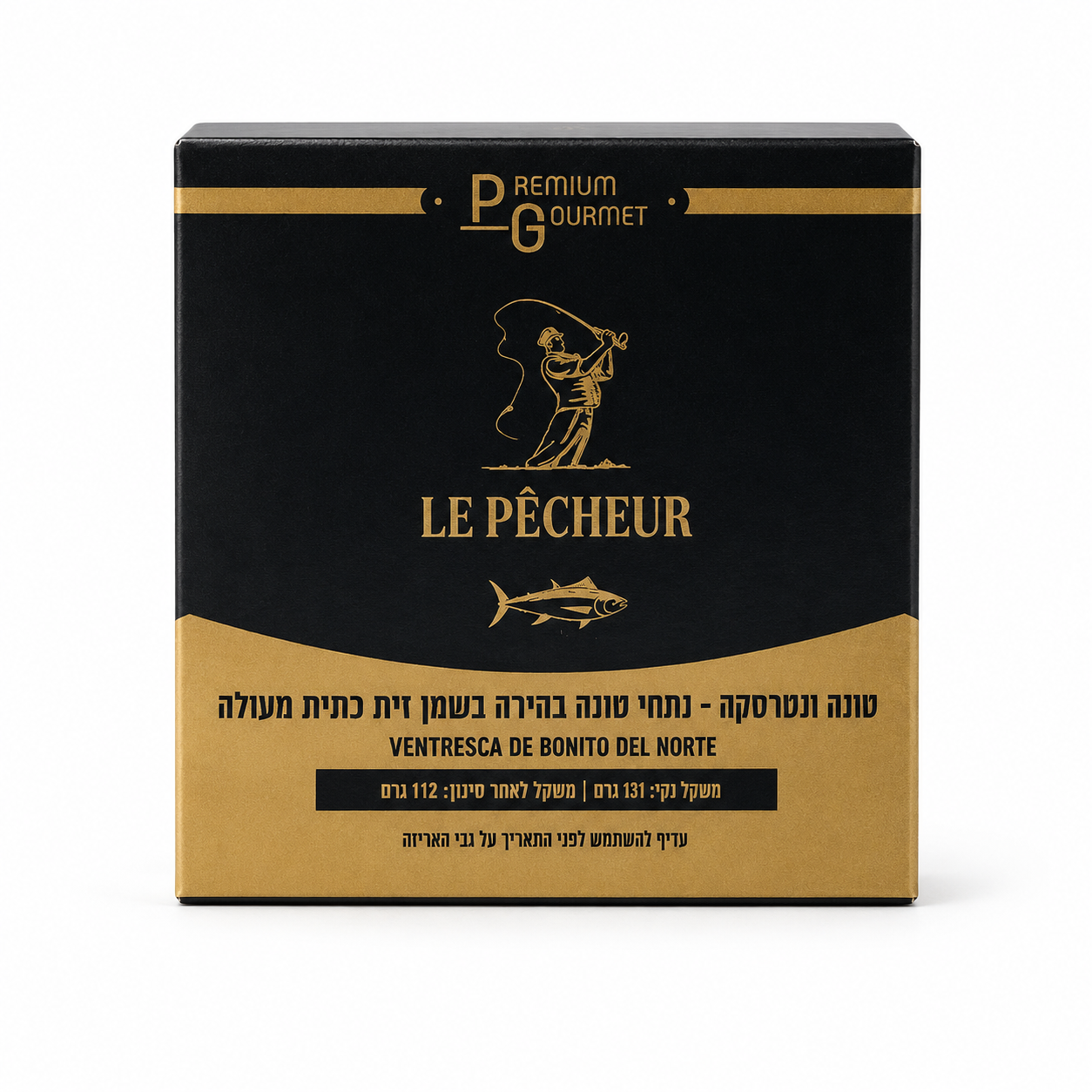 Premium Gourmet - Le Pecheur (Ventresca de Bonito del Norte)
