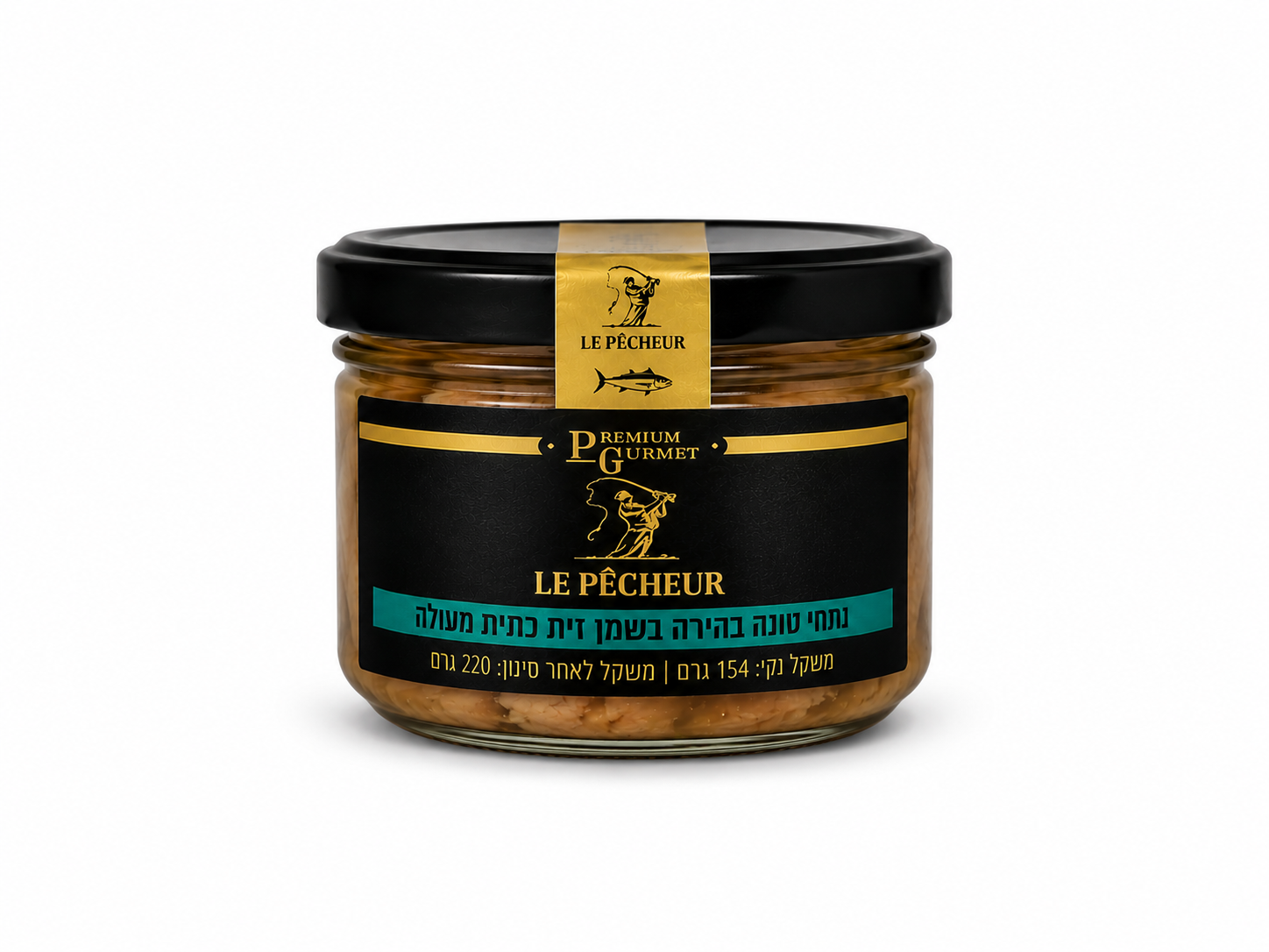 Premium Gourmet - Le Pecheur (thon à l'huile d'olive)