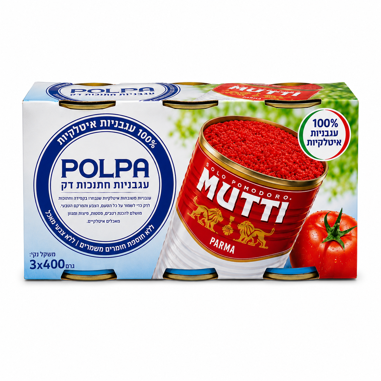 Mutti - Polpa 3x400g