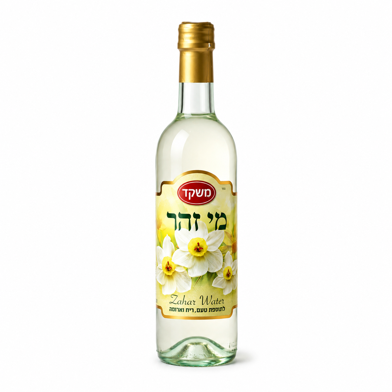 Mazar Fleur d'oranger 750ml