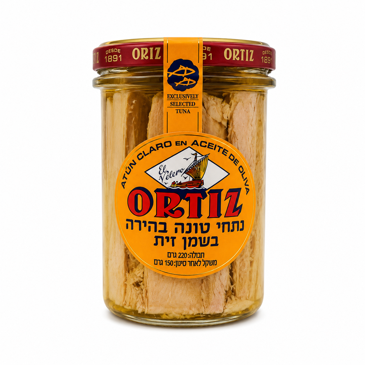Ortiz - Morceaux de thon léger dans l’huile d’olive 220g