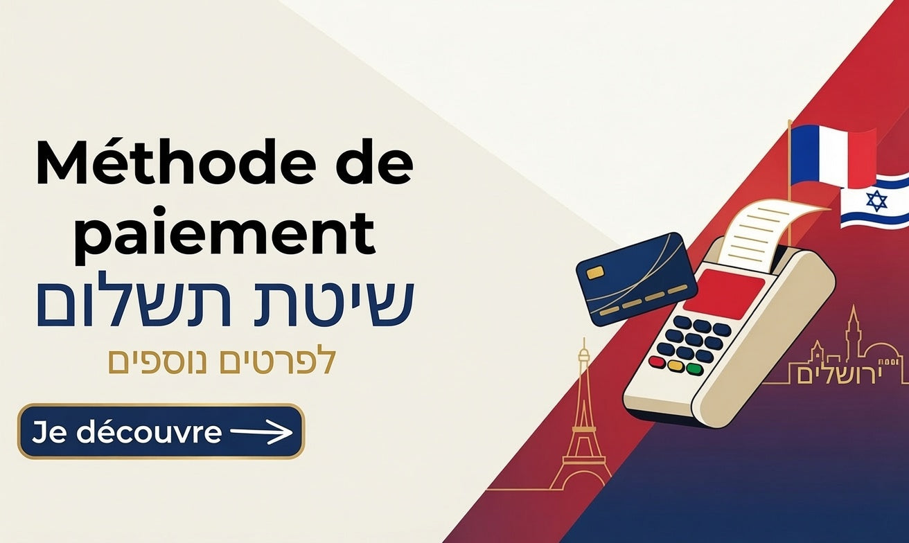 Méthode de paiement