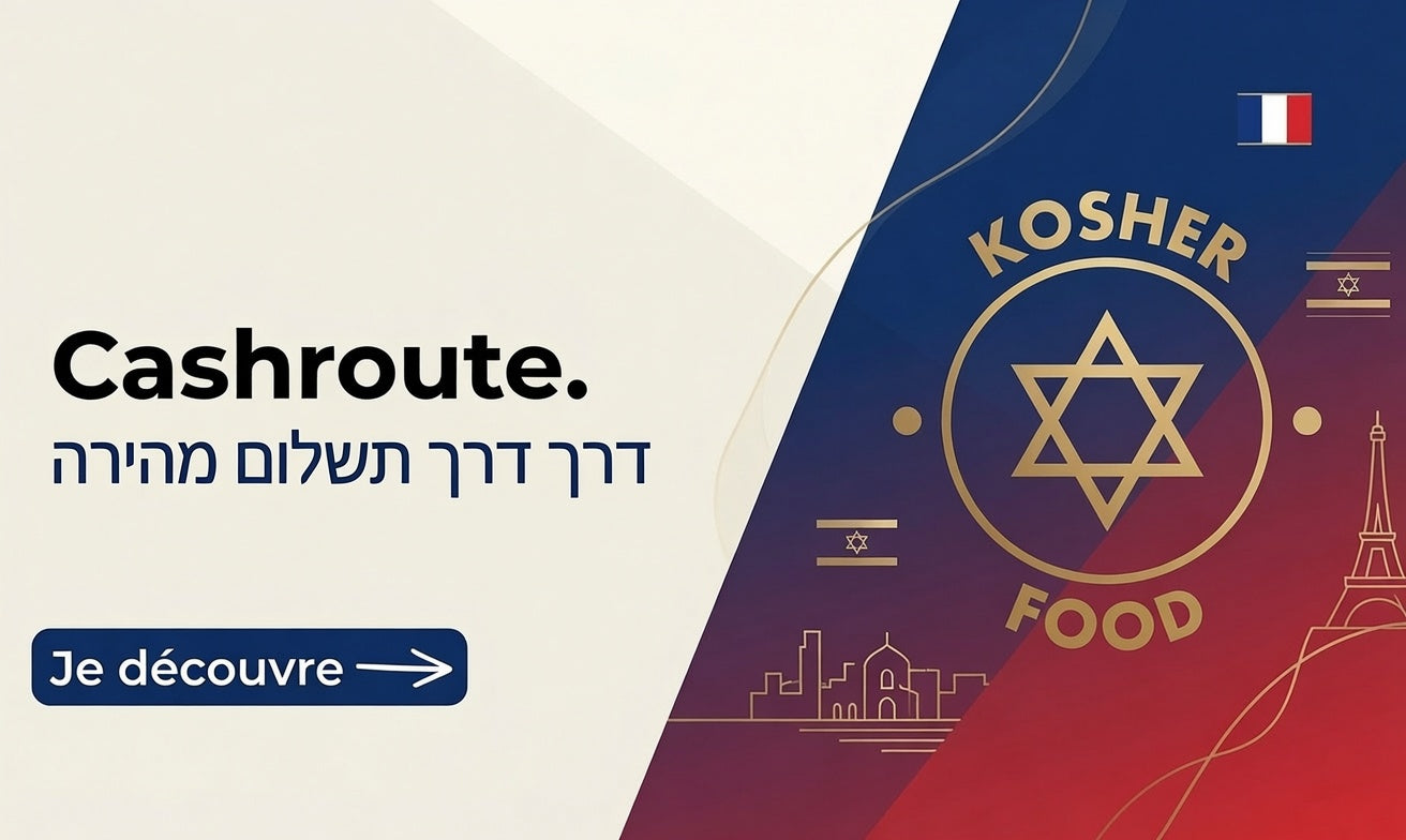 Cashroute