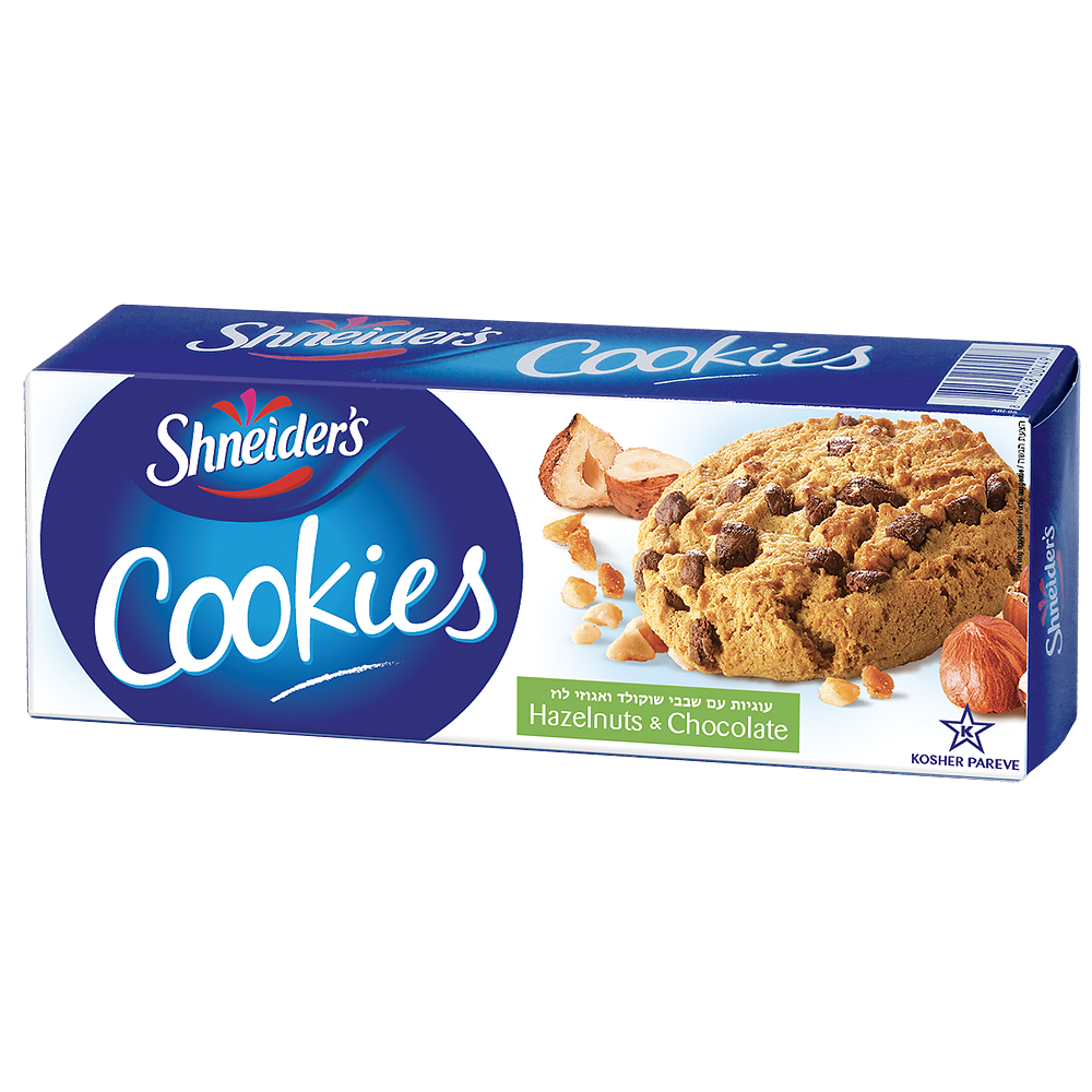 Shneider's - cookies nougatine et chocolat