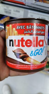נוטלה אנד גו!