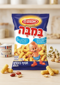 Bamba Osem Original – Snack aux Cacahuètes Soufflées – Sachet de 80g