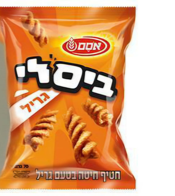 Bissli au saveur grill 70g