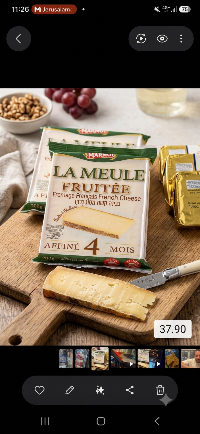 🧀 La Meule Fruitée - Fromage Français Authentique Affiné 4 Mois