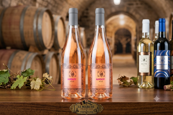 Ahouv Rosé 2024 - Ashrey Winery | Le Marché Français
