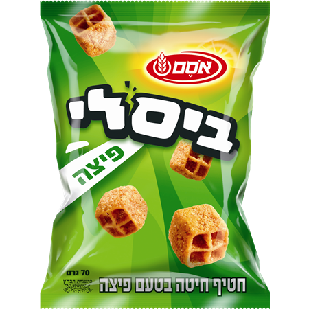 Bissli a la saveur Pizza 70g