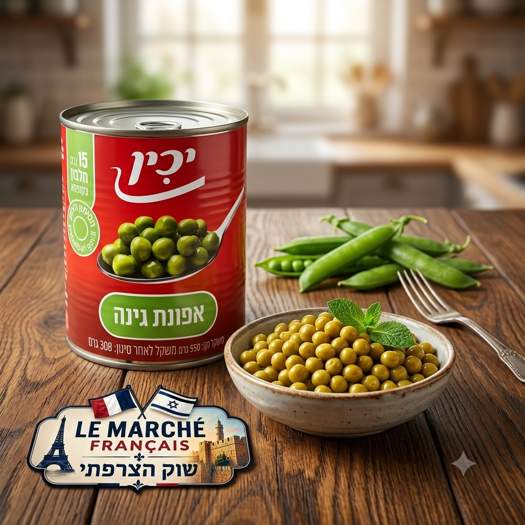 Petits Pois Tendres Yachin – Tendresse & Fraîcheur en Conserve