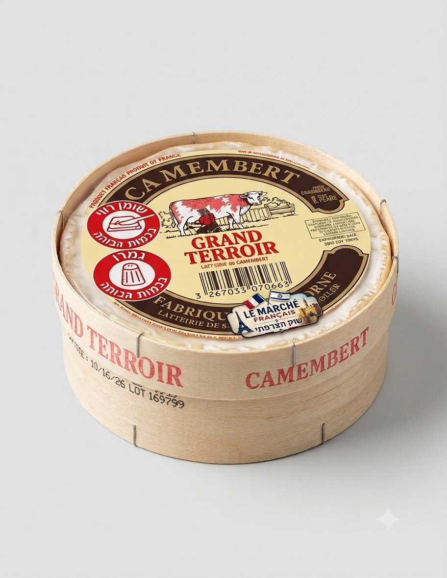 Camembert Grand Terroir Fabriqué dans l'Orne – Fromage Authentique Onctueux