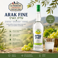 Arak Elite HaArk 700 ml – Apéritif Traditionnel Israélien | Le Marché Français