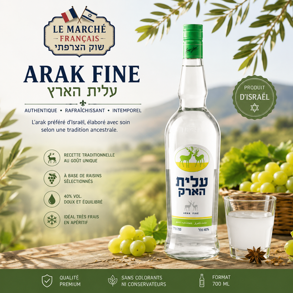 Arak Elite HaArk 700 ml – Apéritif Traditionnel Israélien | Le Marché Français
